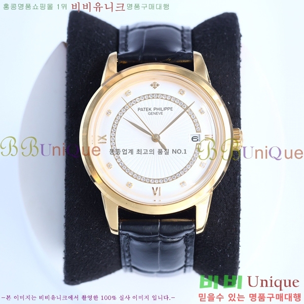 �����ʸ��ð� ���ڽð� 223272-1 