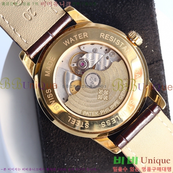 �����ʸ��ð� ���ڽð� 223272-2