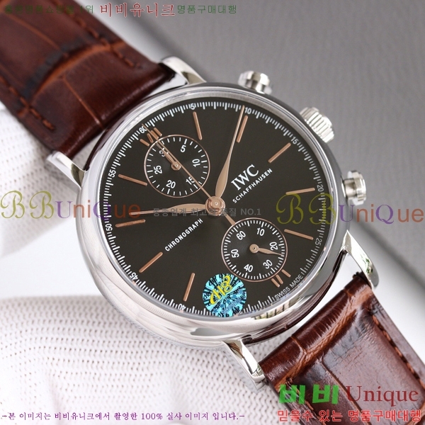 ���̴������� �ð� ���ڽð� �Ż�  W05291-2