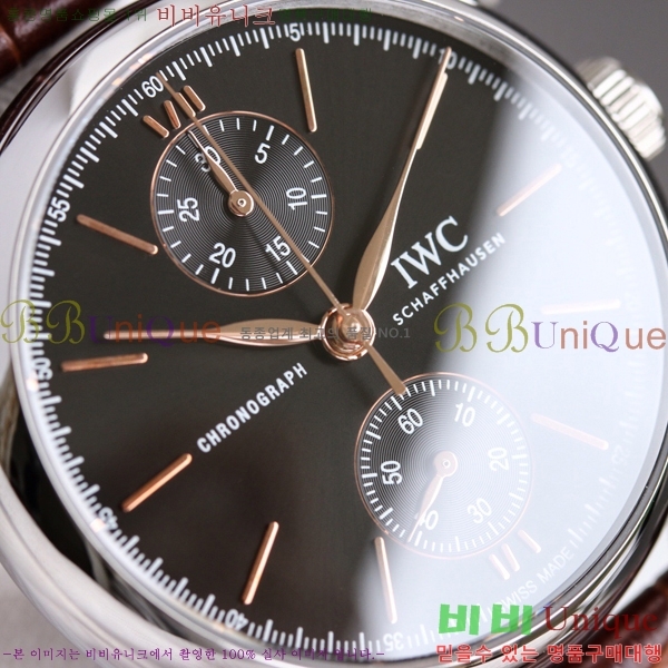 ���̴������� �ð� ���ڽð� �Ż�  W05291-2