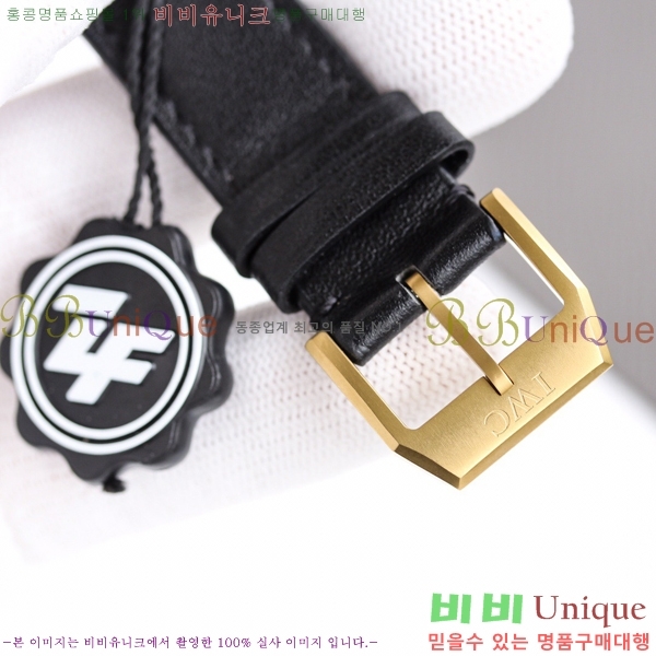 ���̴������� �ð� ���ڽð� �Ż�  W05292-2