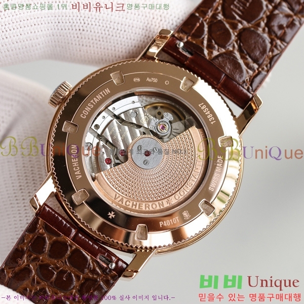 �ٽ����ܽ�źƾ �ð� V336333-2 41mm