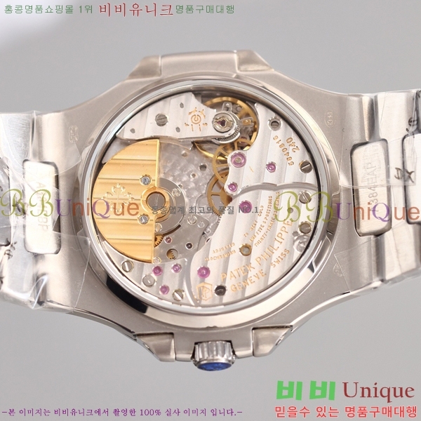 �����ʸ��ð� ���ڽð� 803251-1 (40mm)