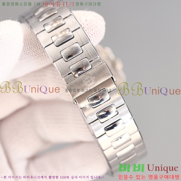 �����ʸ��ð� ���ڽð� 803251-2 (40mm)