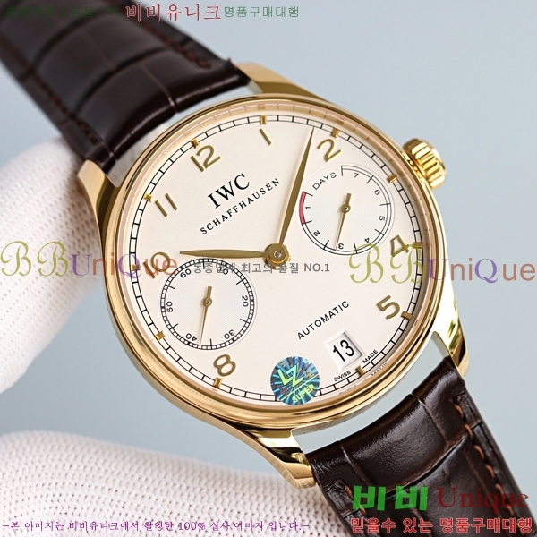 ���̴������� �ð� ���ڽð� �Ż�  W05295-4