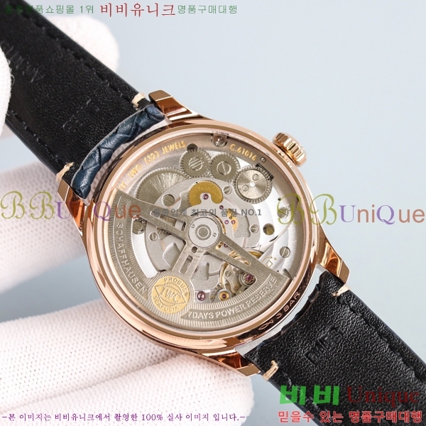 ���̴������� �ð� ���ڽð� �Ż�  W05295-1