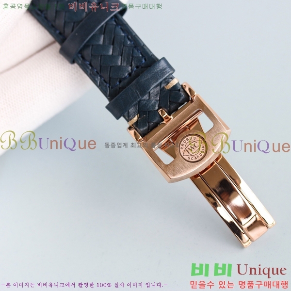 ���̴������� �ð� ���ڽð� �Ż�  W05295-2