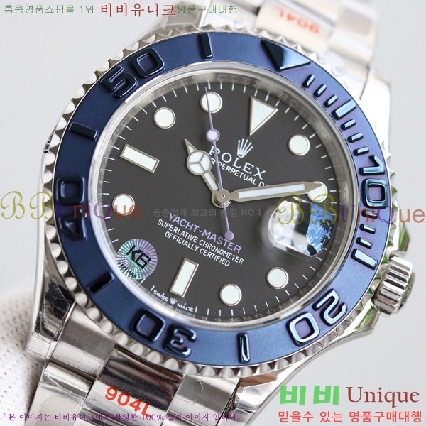 �η��� �ð� 1066553-1