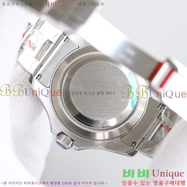 �η��� �ð� 1066553-1