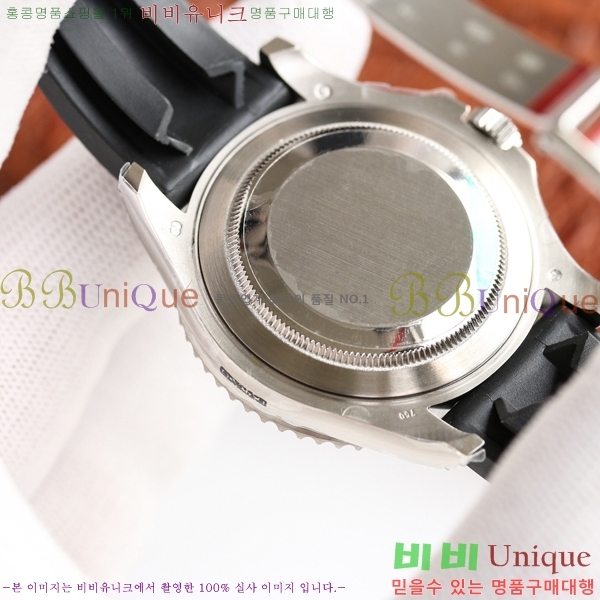 �η��� �ð� 1066553-2 ������/�ǹ�