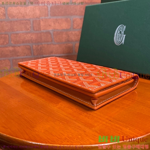 #���ߵ� �������� ������ ��,������ �Ż� GY537407-3