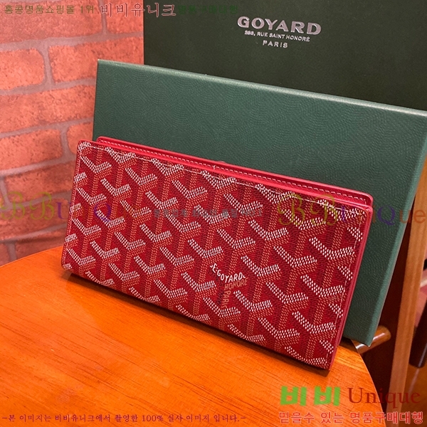 #���ߵ� �������� ������ ��,������ �Ż� GY537407-6