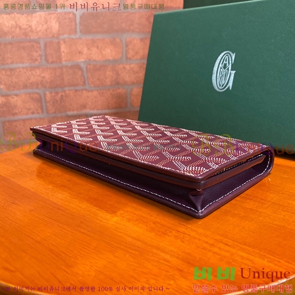 #���ߵ� �������� ������ ��,������ �Ż� GY537407-9