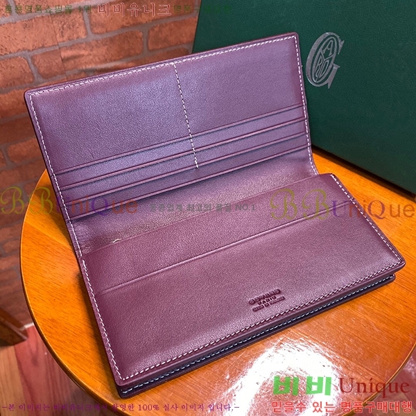 #���ߵ� �������� ������ ��,������ �Ż� GY537407-9