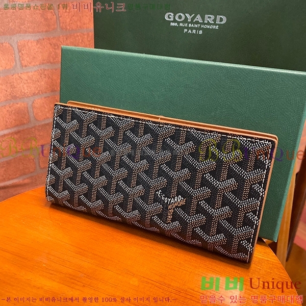 #���ߵ� �������� ������ ��,������ �Ż� GY537407-10