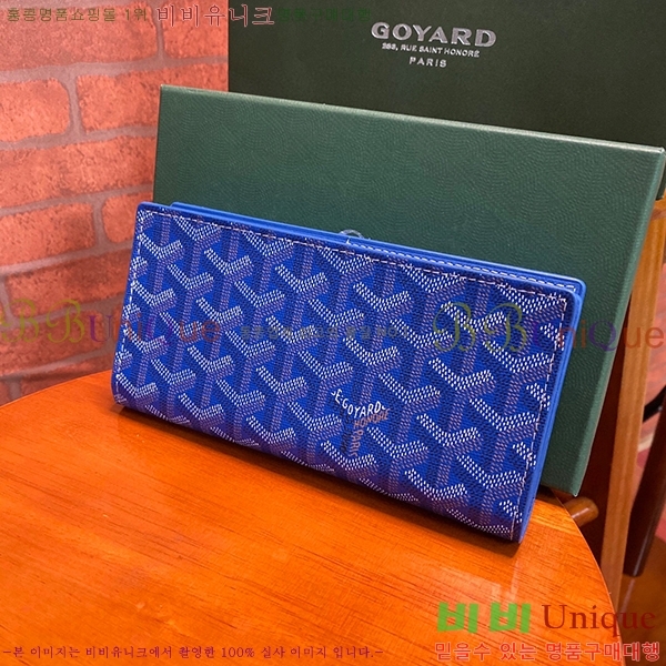 #���ߵ� �������� ������ ��,������ �Ż� GY537407-11