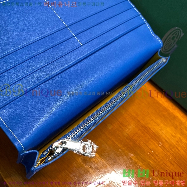 #���ߵ� �������� ������ ��,������ �Ż� GY537407-11