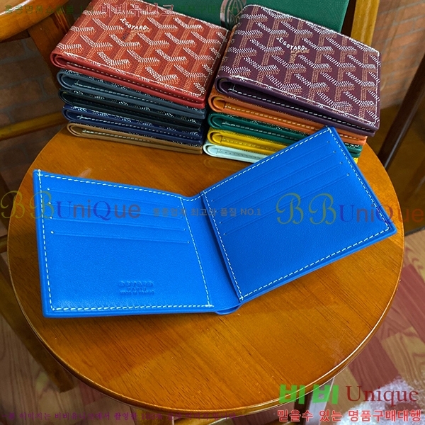 #���ߵ� �����Ƹ� ���� GY414611-101