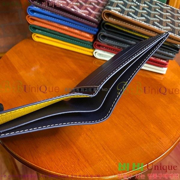 #���ߵ� �����Ƹ� ���� GY414611-102