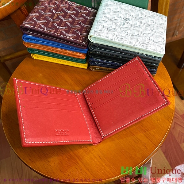 #���ߵ� �����Ƹ� ���� GY414611-103