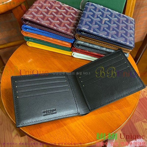 #���ߵ� �����Ƹ� ���� GY414611-104