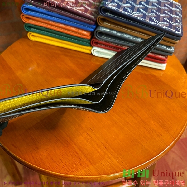 #���ߵ� �����Ƹ� ���� GY414611-104