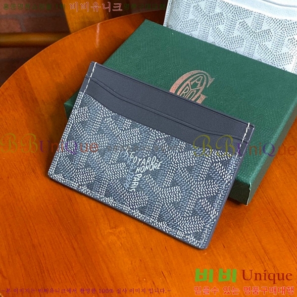 #���ߵ� �����ǽ� ī�� Ȧ��  GY869242-109