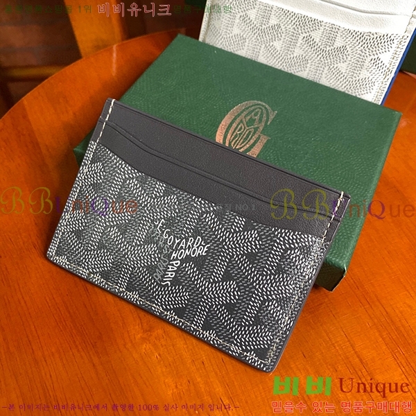 #���ߵ� �����ǽ� ī�� Ȧ��  GY869242-109