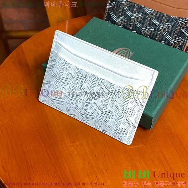 #���ߵ� �����ǽ� ī�� Ȧ��  GY869242-104