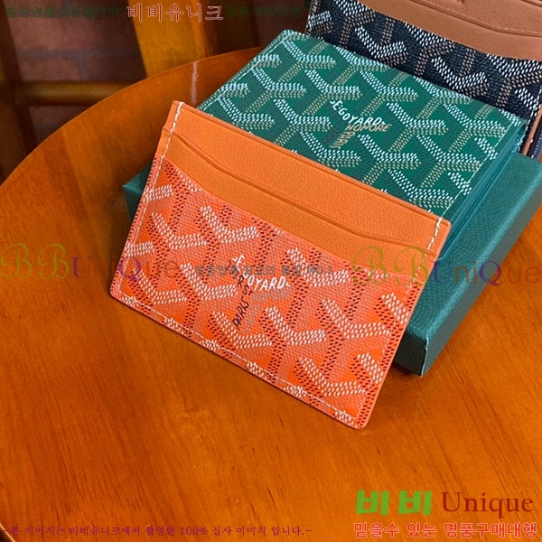 #���ߵ� �����ǽ� ī�� Ȧ��  GY869242-101