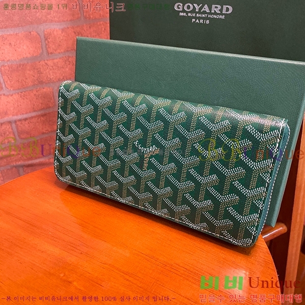 #���ߵ� ��Ƽ�� ������ GY537421-4