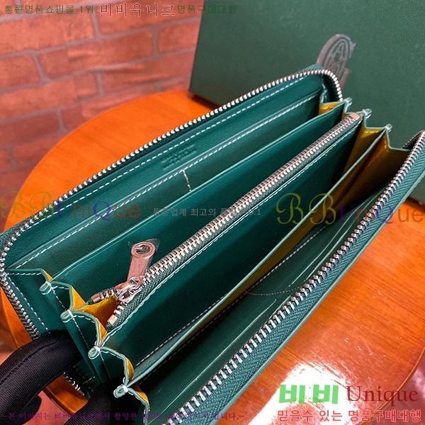 #���ߵ� ��Ƽ�� ������ GY537421-4