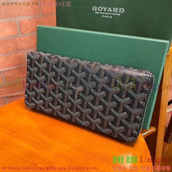 #���ߵ� ��Ƽ�� ������ GY537421-2