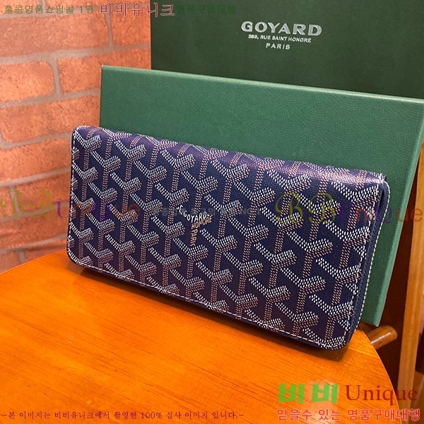 #���ߵ� ��Ƽ�� ������ GY537421-5