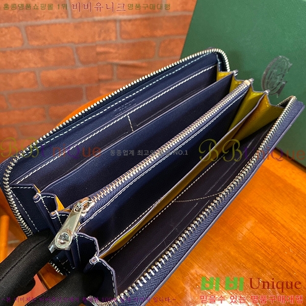 #���ߵ� ��Ƽ�� ������ GY537421-5