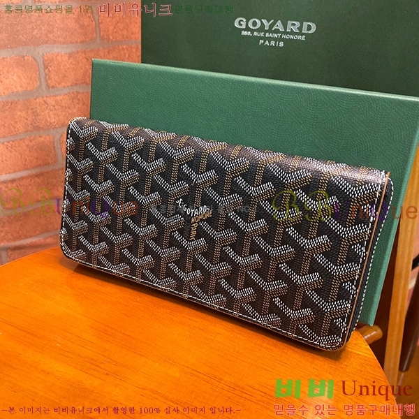 #���ߵ� ��Ƽ�� ������ GY537421-6