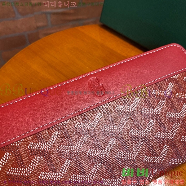 #���ߵ� ��Ƽ�� ������ GY537421-7