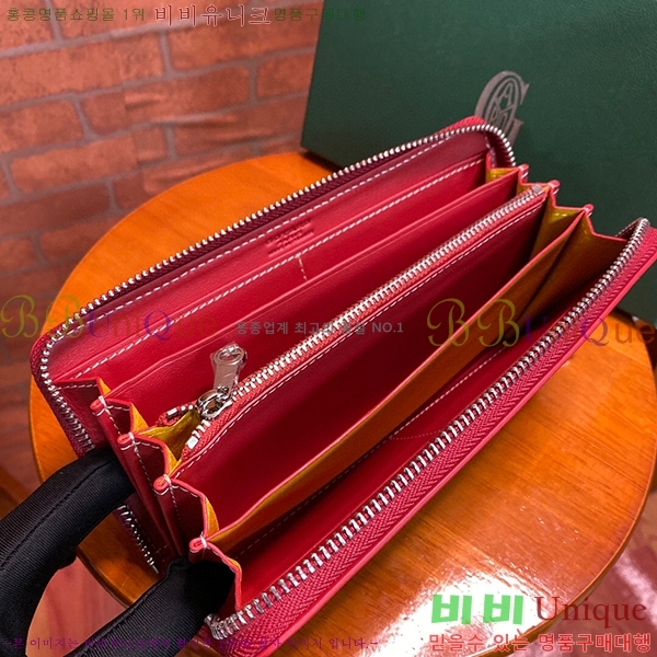 #���ߵ� ��Ƽ�� ������ GY537421-7