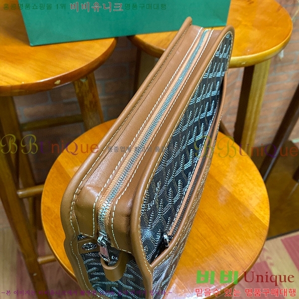 #���ߵ� ��潺 Ŭ��ġ�� GY52661-106