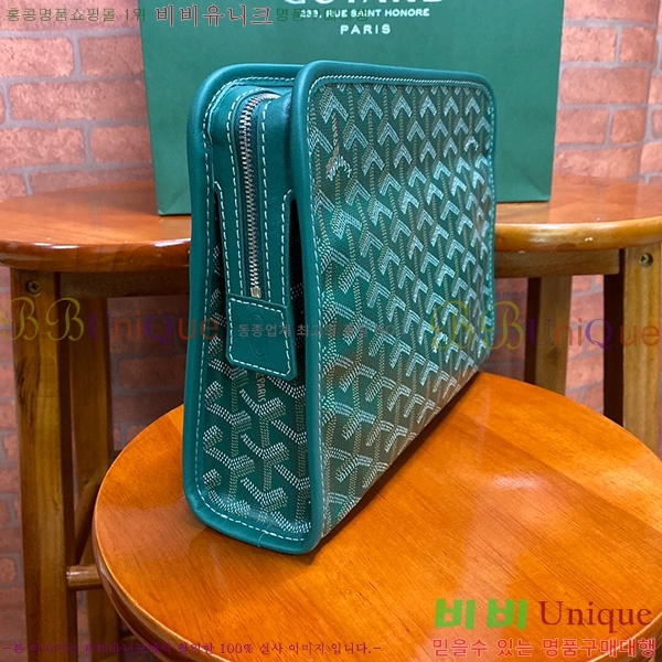 #���ߵ� ��潺 Ŭ��ġ�� GY52661-101