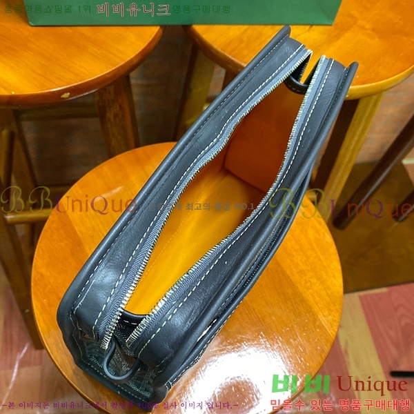 #���ߵ� ��潺 Ŭ��ġ�� GY52661-105