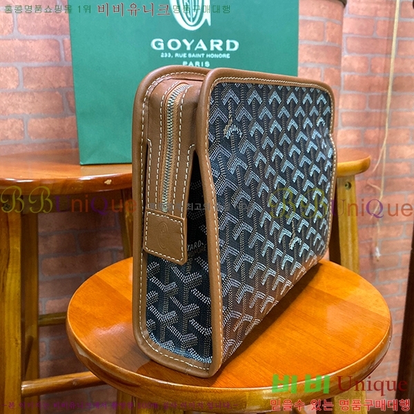 #���ߵ� �ֹ潺 Ŭ��ġ�� GY4125215-1