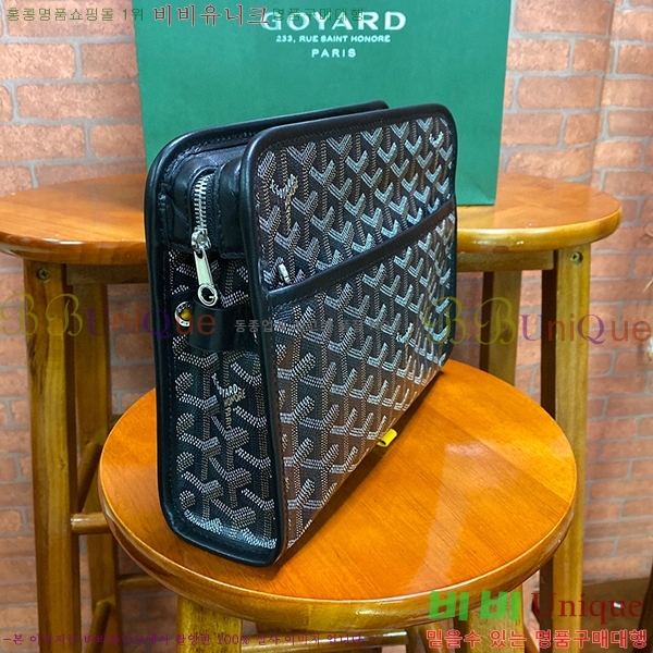 #���ߵ� �ֹ潺 Ŭ��ġ�� GY4125215-3