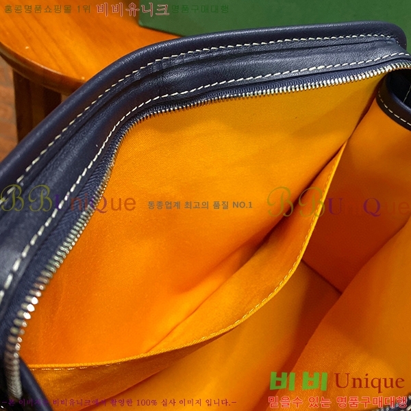 #���ߵ� �ֹ潺 Ŭ��ġ�� GY4125215-4