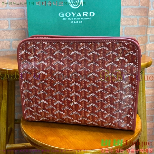 #���ߵ� �ֹ潺 Ŭ��ġ�� GY4125215-5