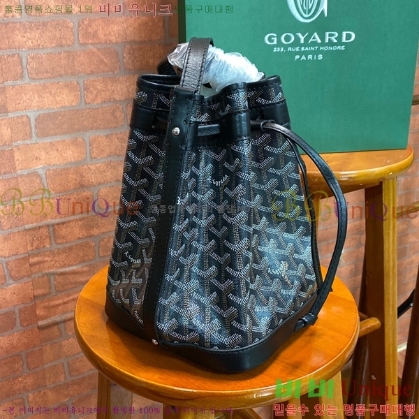 #���ߵ� �ڶ��÷� ��Ŷ�� GY856663-3