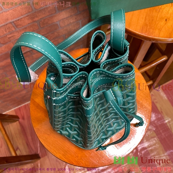 #���ߵ� �ڶ��÷� ��Ŷ�� GY856663-4