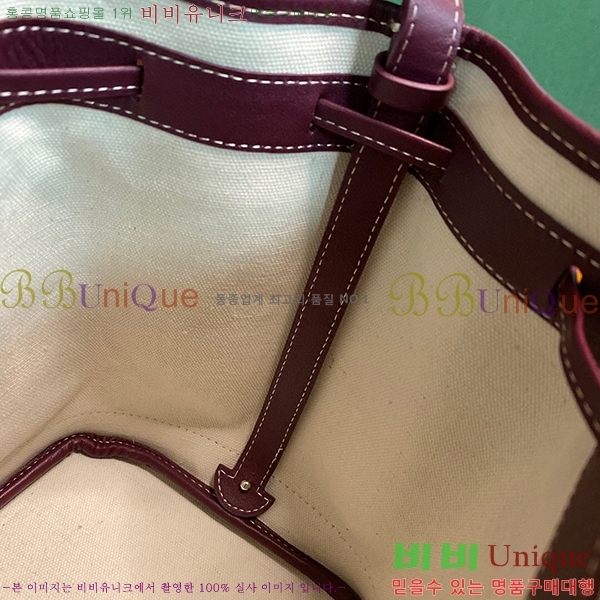 #���ߵ� �ڶ��÷� ��Ŷ�� GY856663-5