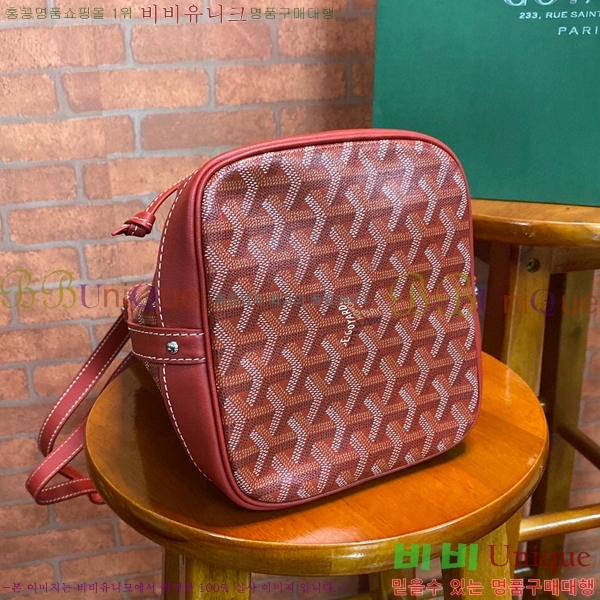 #���ߵ� �ڶ��÷� ��Ŷ�� GY856663-6