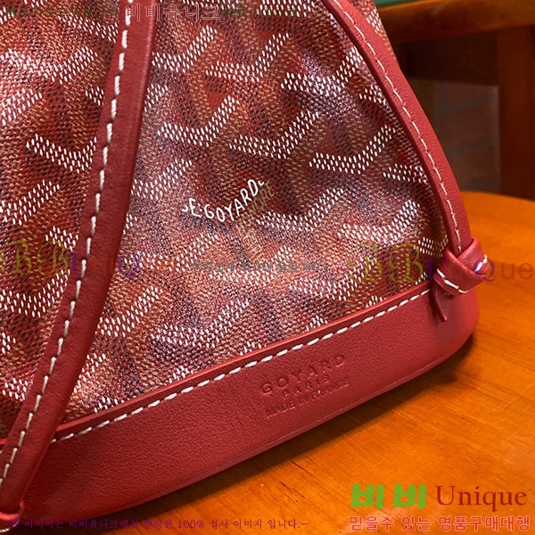 #���ߵ� �ڶ��÷� ��Ŷ�� GY856663-6